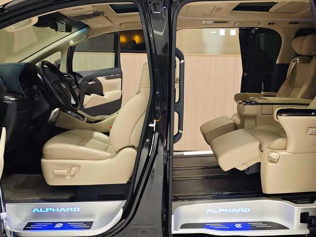 Alphard 2021 Hybrid 2.5L Premium Edition
