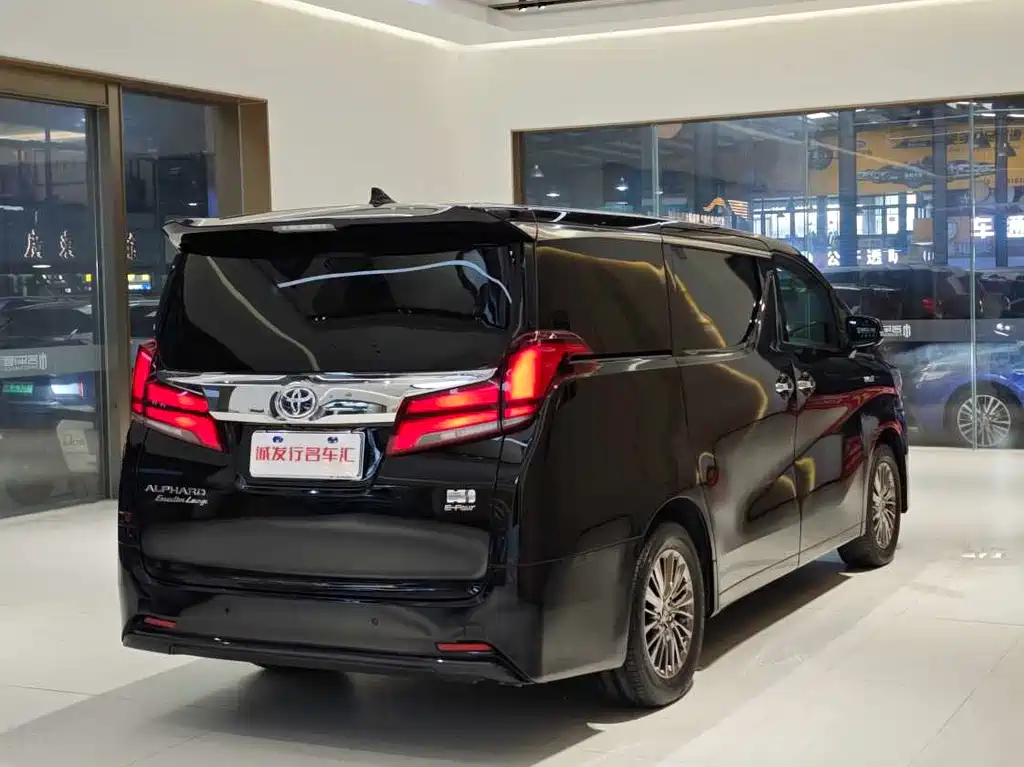 Alphard 2021 Hybrid 2.5L Premium Edition