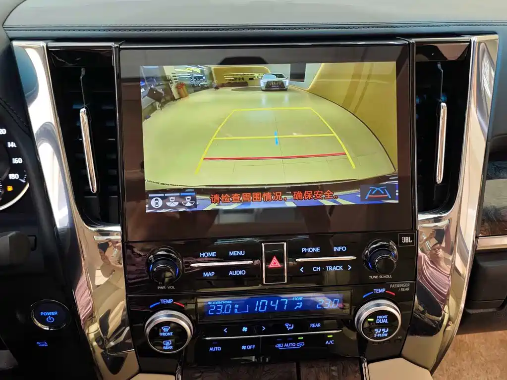 Alphard 2021 Hybrid 2.5L Premium Edition
