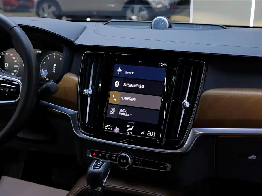 Volvo S90 2020 T5 Inscription