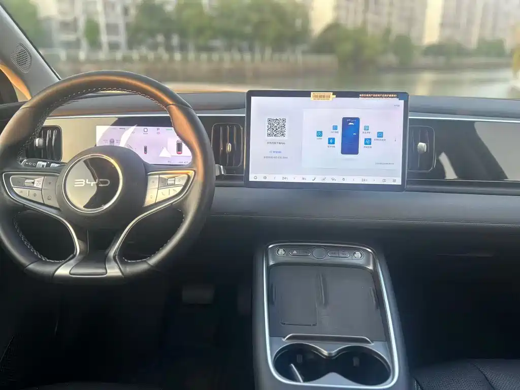 Sea Lion 05 EV 2025 520KM Smart Navigation Edition