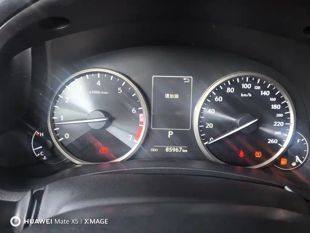 Lexus NX 200 FWD