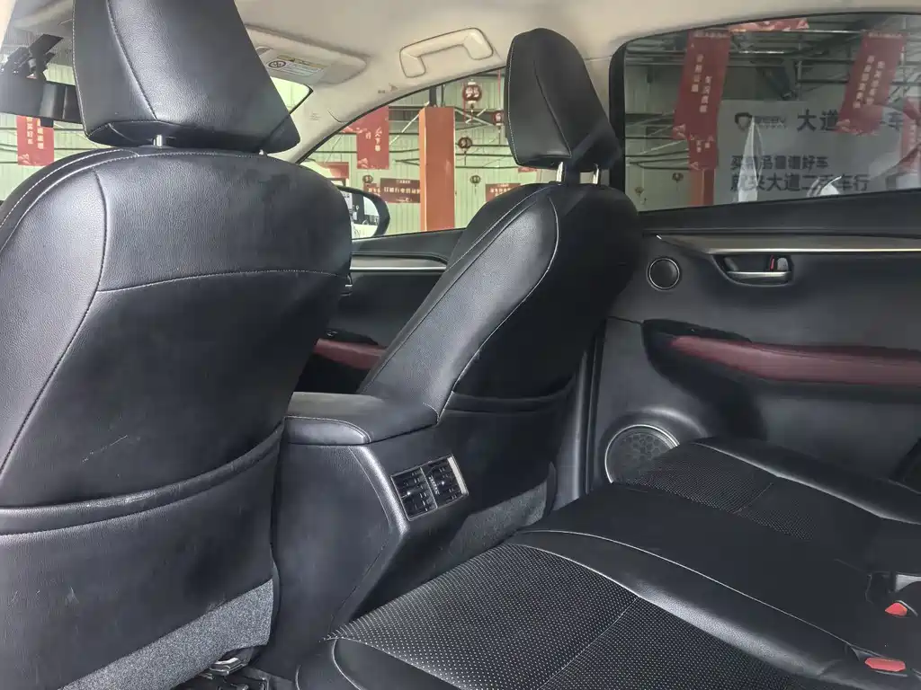 Lexus NX 200 FWD