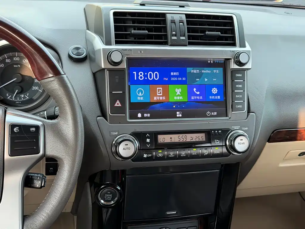Toyota Prado 2015 4.0L Middle East Edition