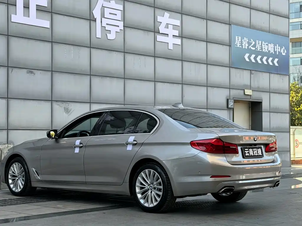 BMW 5 Series 2018 Facelift 530Li Leading Edition Luxury Package