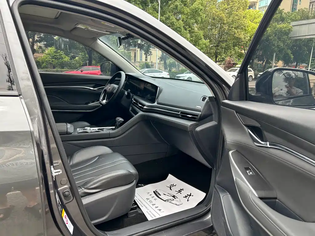 Changan CS75 Plus 2021 1.5T Automatic Luxury