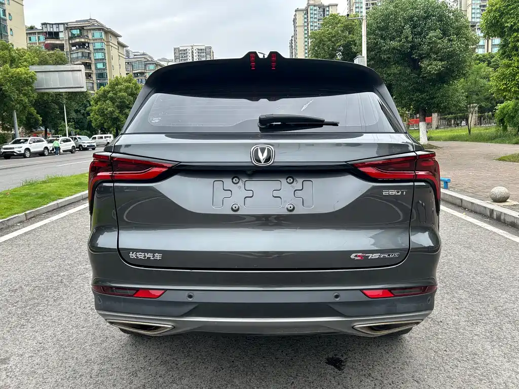 Changan CS75 Plus 2021 1.5T Automatic Luxury