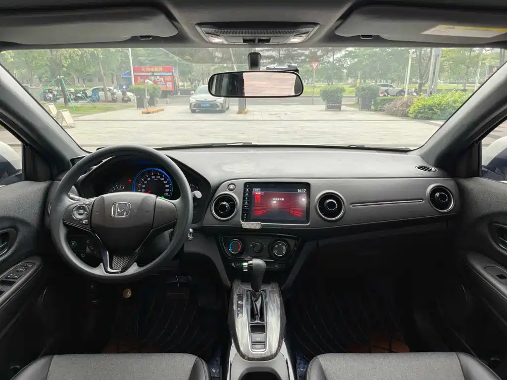 Honda XR-V 2021 1.5L CVT Comfort