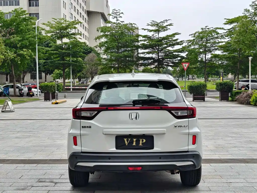 Honda XR-V 2021 1.5L CVT Comfort