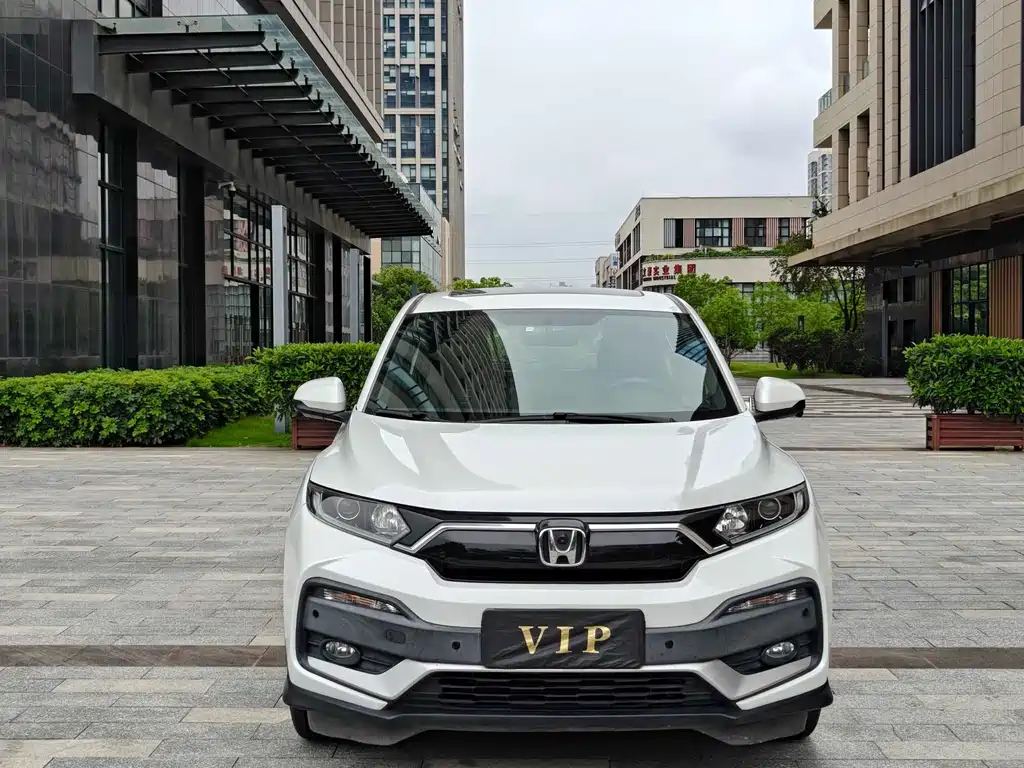 Honda XR-V 2021 1.5L CVT Comfort