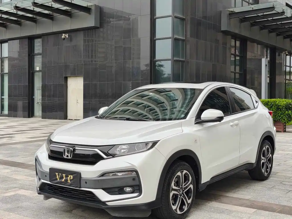 Honda XR-V 2021 1.5L CVT Comfort