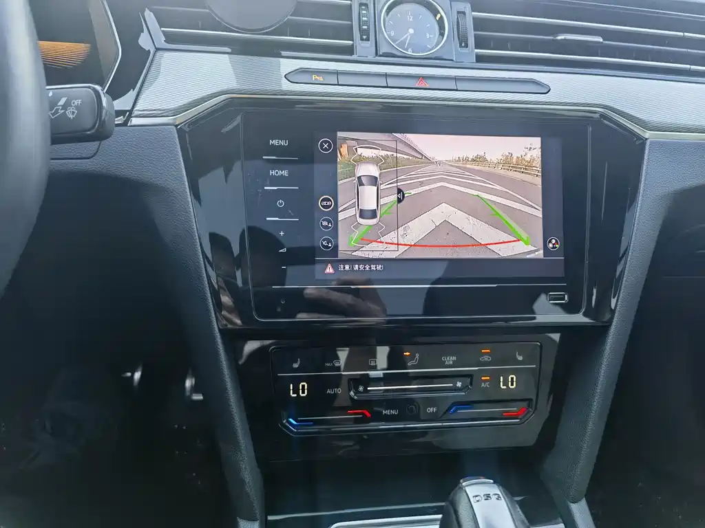 Volkswagen Magotan 2023 2 Million Units Commemorative Edition 330TSI DSG Leading Edition
