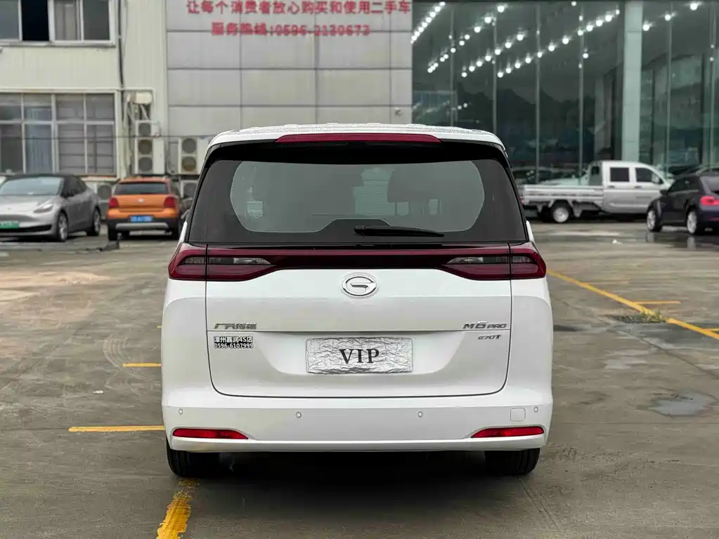 GAC Trumpchi M6 2023 PRO 270T DCT Elite