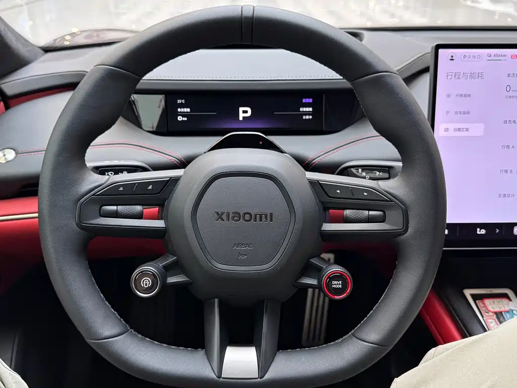 Xiaomi SU7 2024 AWD Ultra-Long Range Advanced Intelligent Driving Max Edition