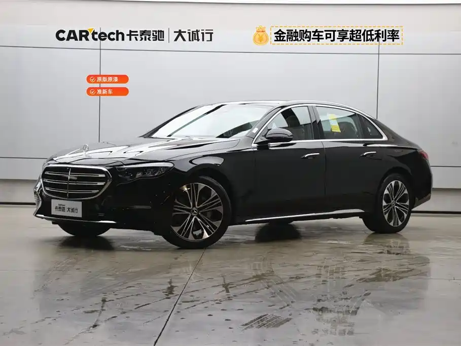 Mercedes-Benz E-Class 2026 E 300 L Luxury