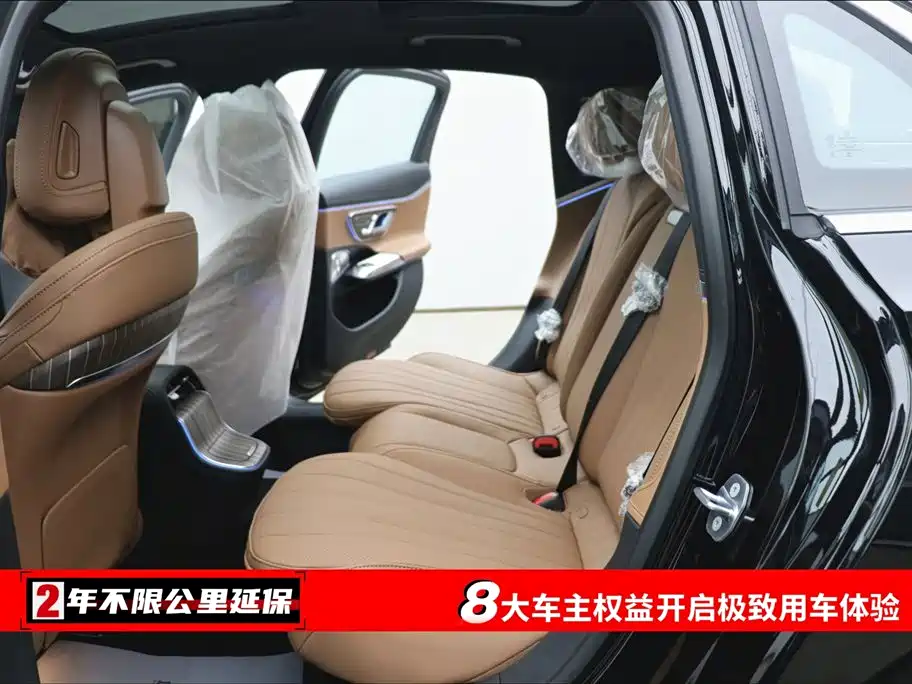 Mercedes-Benz E-Class 2026 E 300 L Luxury