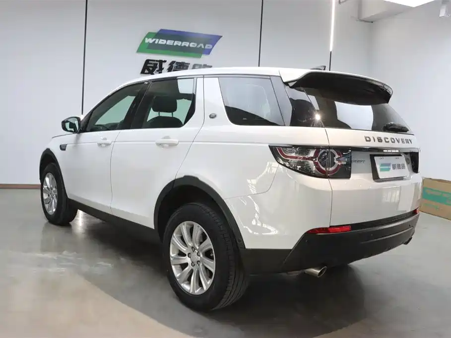 Land Rover Discovery Sport 2019 240PS PURE Euro VI