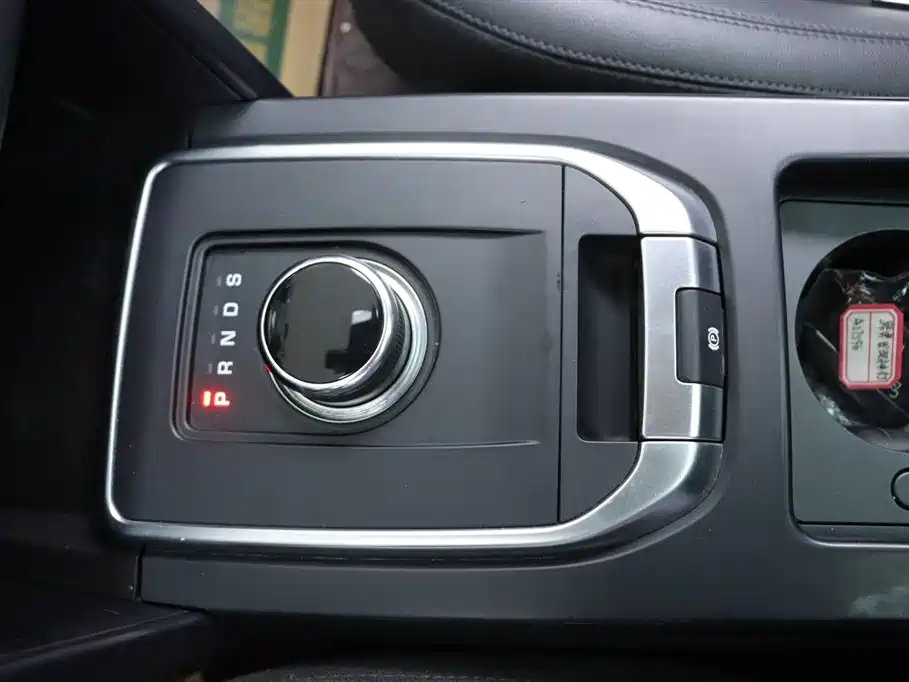 Land Rover Discovery Sport 2019 240PS PURE Euro VI