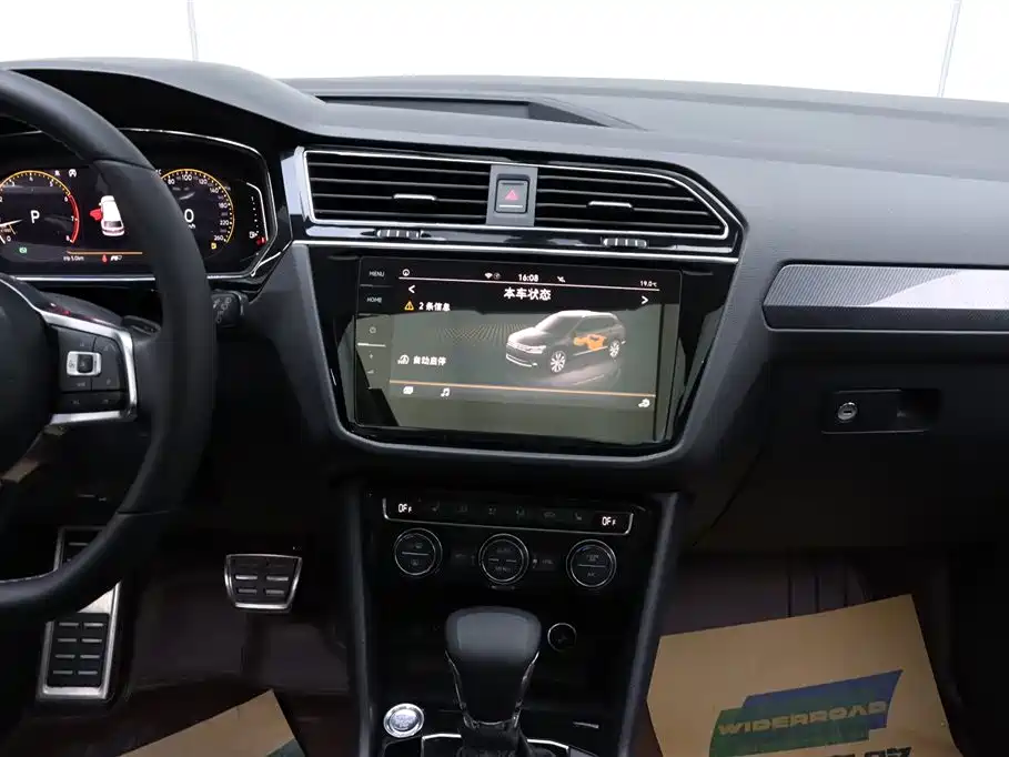 Tiguan L 2019 330TSI Automatic FWD R-Line Flagship Edition China VI