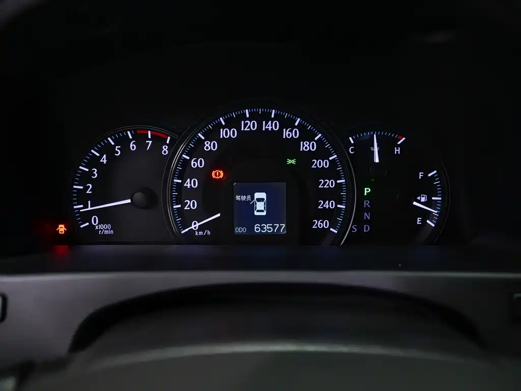 Toyota Crown 2012 2.5L Royal Leather Edition
