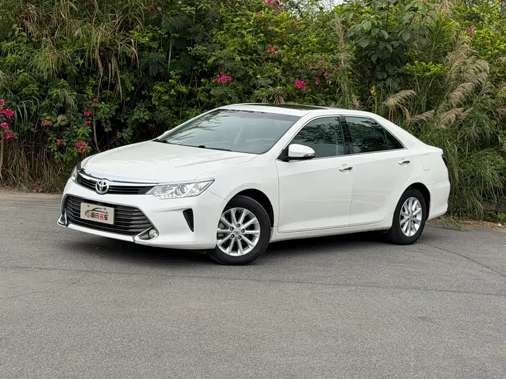 Toyota Camry 2015 2.0G Leading Edition