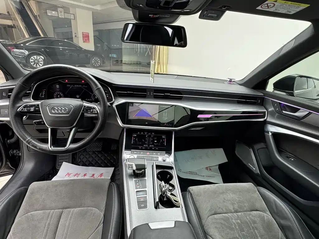 Audi A6L 2019 45 TFSI Dynamic Selection