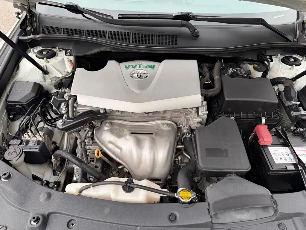 Toyota Camry 2015 2.0G Leading Edition