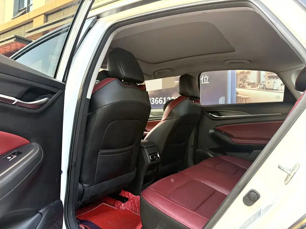 Eado 2020 PLUS Blue Whale NE 1.4T GDI DCT Flagship