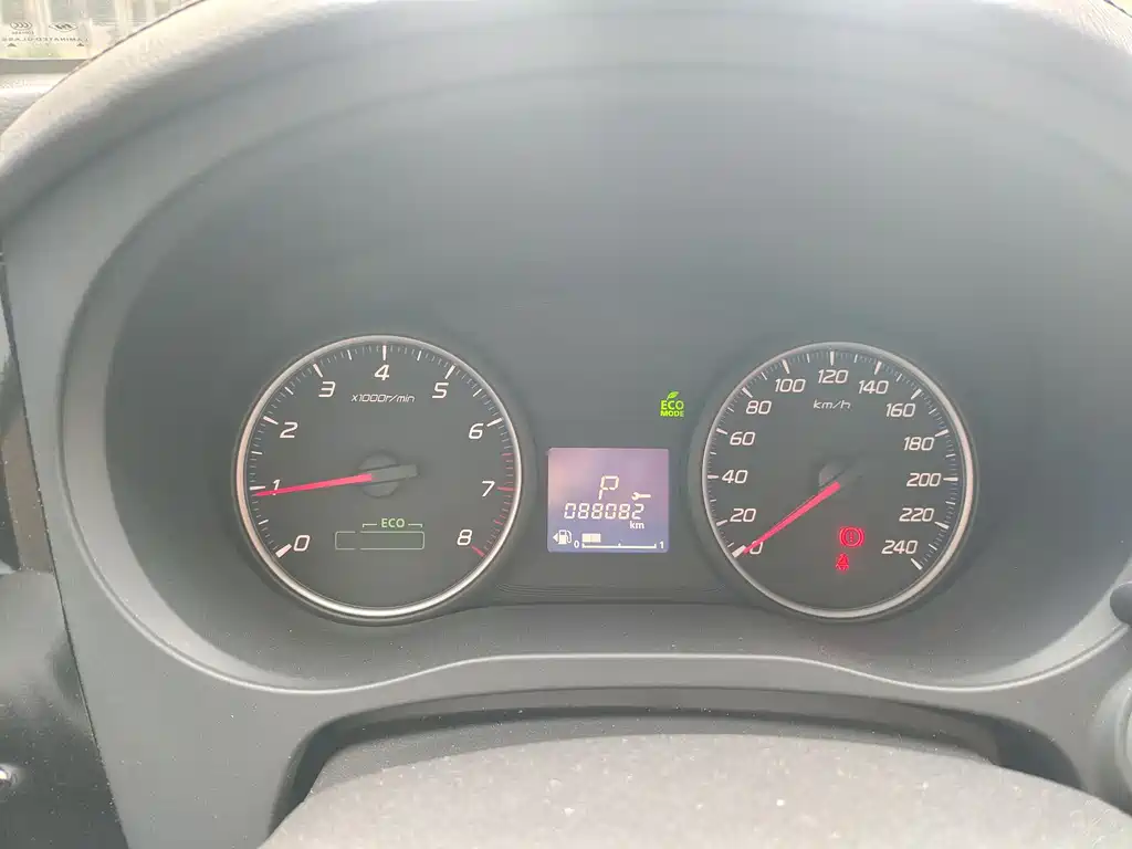 2017 Mitsubishi Outlander 2.0L FWD Glory Edition 5-Seater