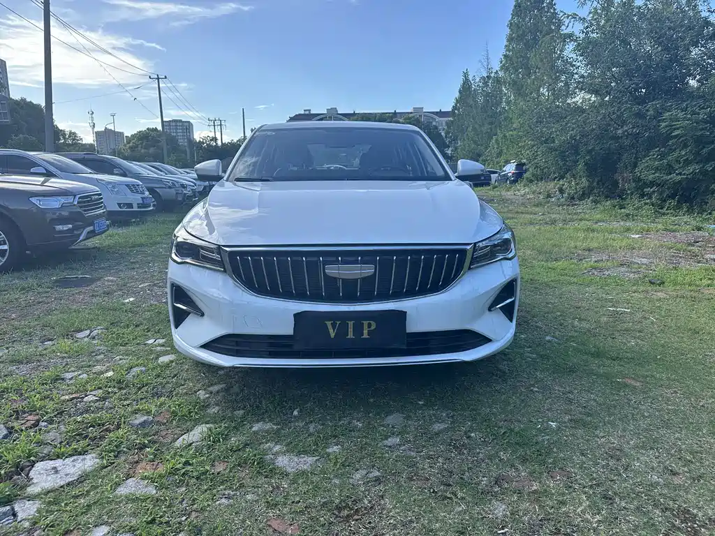 Geely Emgrand 2026 4 Million Anniversary Edition 1.5L CVT Superior