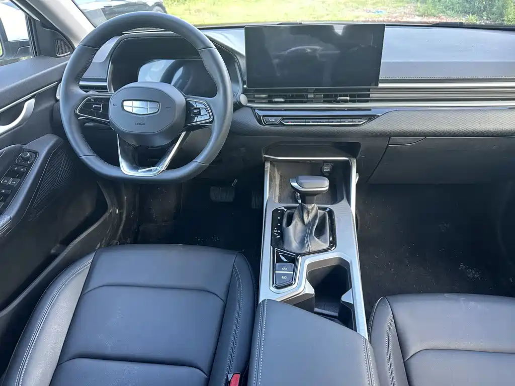 Geely Emgrand 2026 4 Million Anniversary Edition 1.5L CVT Superior