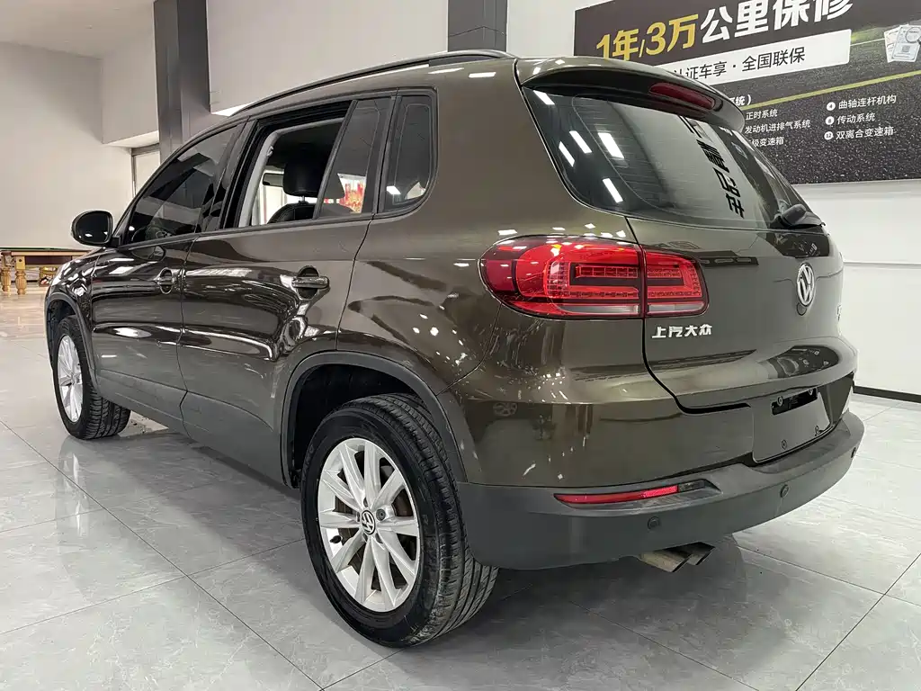 Volkswagen Tiguan 2016 280TSI Auto FWD Silk Road Fashion Edition