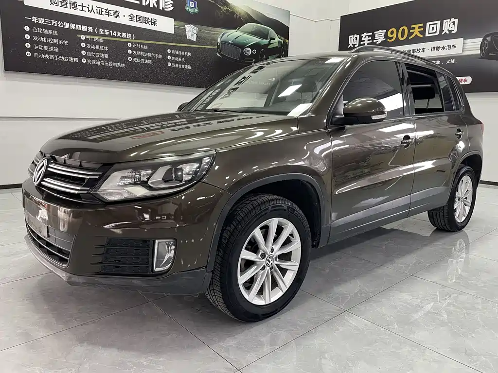 Volkswagen Tiguan 2016 280TSI Auto FWD Silk Road Fashion Edition
