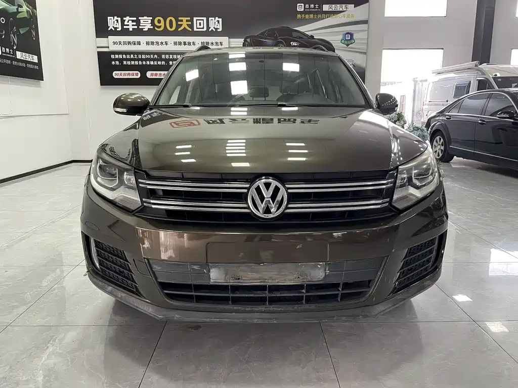 Volkswagen Tiguan 2016 280TSI Auto FWD Silk Road Fashion Edition