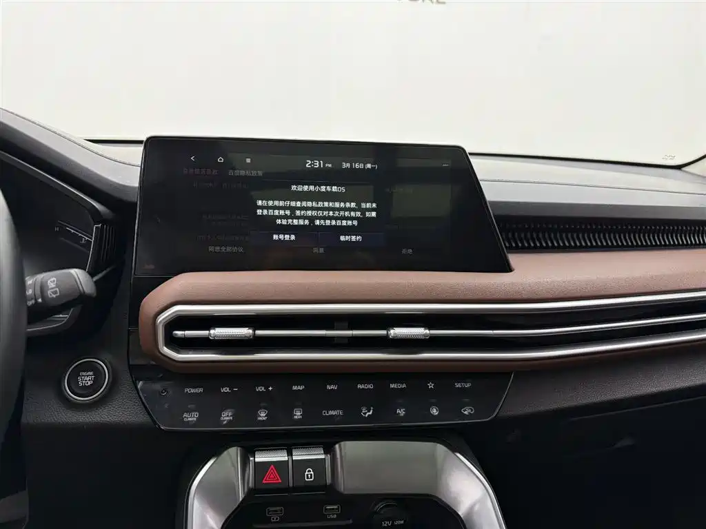 Kia Sportage Ace 2.0L