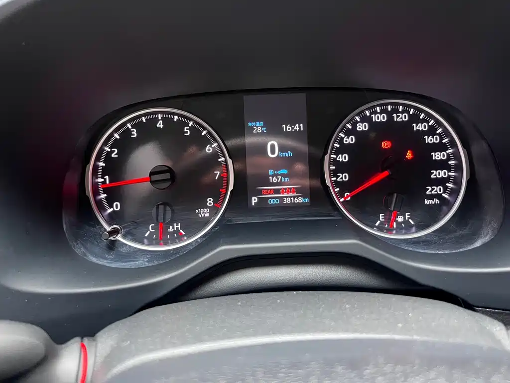 Wildlander 2022 Facelift 2.0L CVT FWD Leading Edition