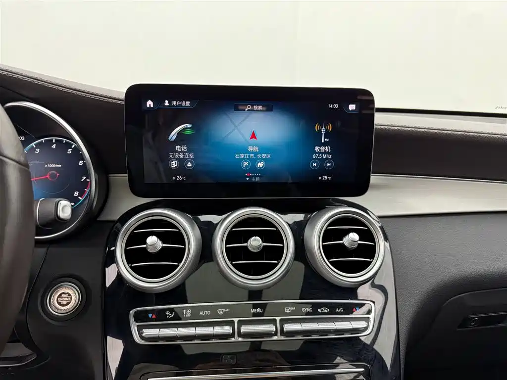 Mercedes-Benz GLC 260 L 4MATIC Dynamic Edition