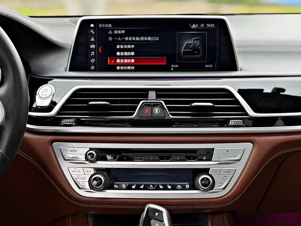 BMW 7 Series 2018 740Li xDrive Executive Edition Excellence Package