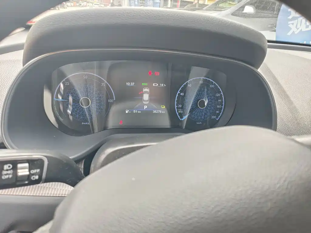 Hongqi E-QM5 2022 431km Charging Le Xiang Edition
