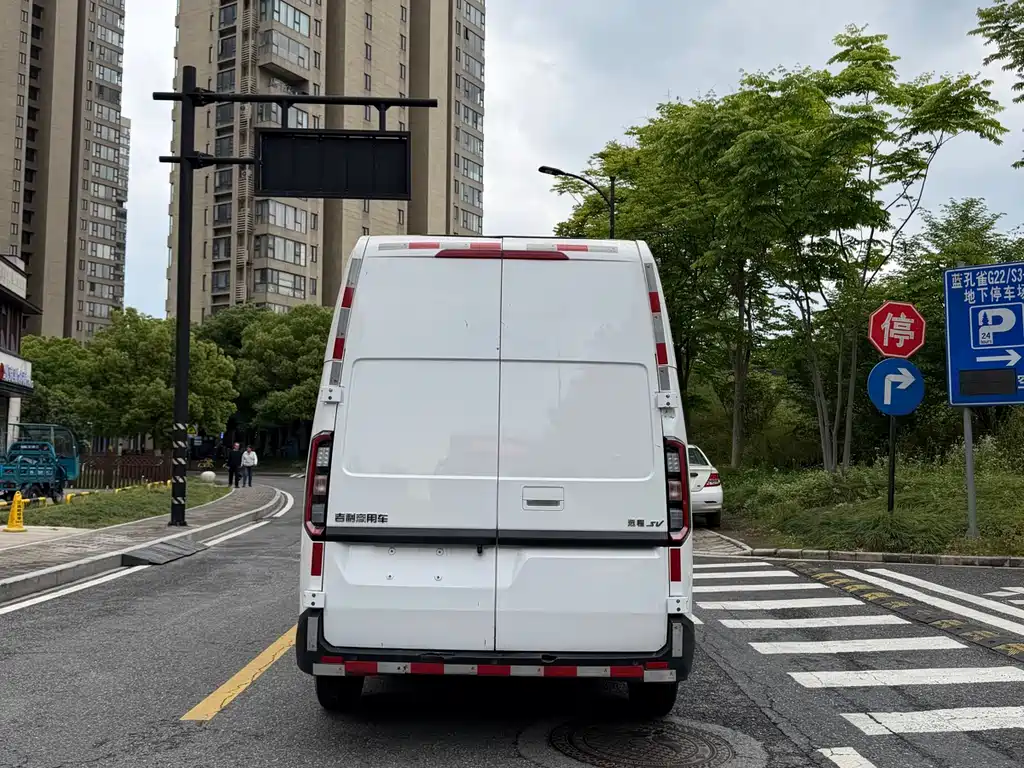 Farizon Super VAN 2025 Jingcheng Edition Medium Wheelbase High Roof 51kWh