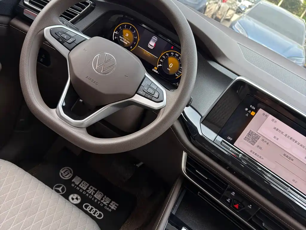 Viloran 2024 330TSI Business Edition