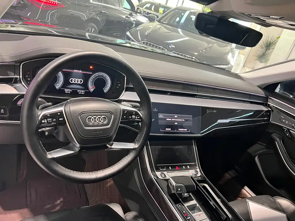 Audi A8L 50 TFSI quattro Selection Edition 2023