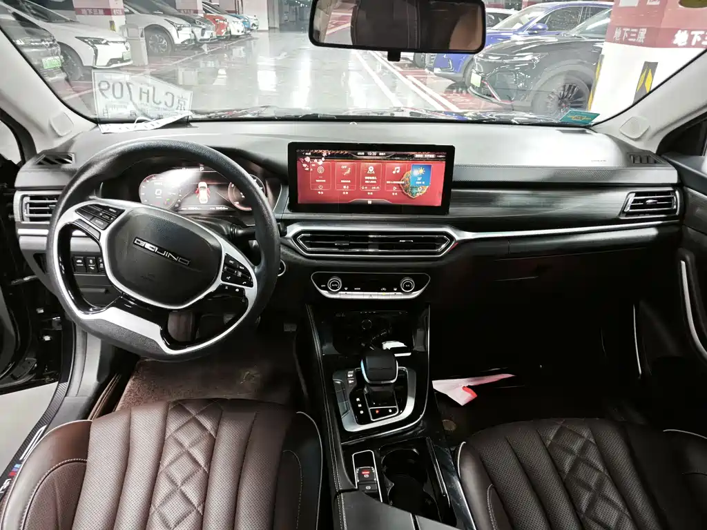 Beijing EU7 2019 Yifeng Edition