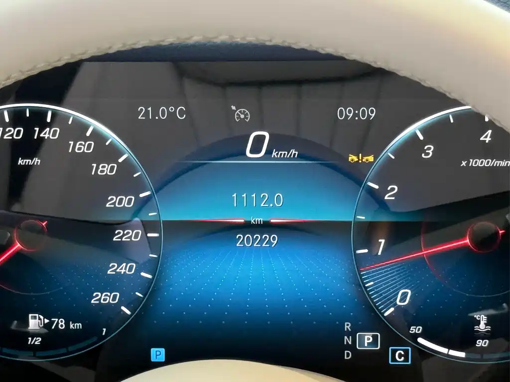 Mercedes-Benz E-Class 2023 E 260 Coupe