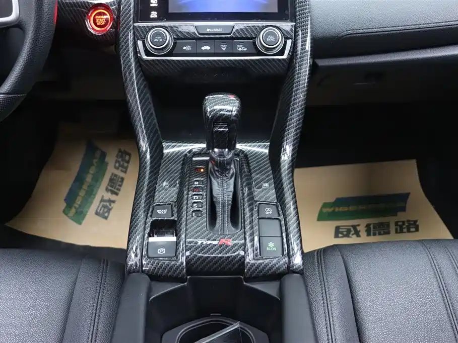 Civic 2016 220TURBO CVT Luxury Edition