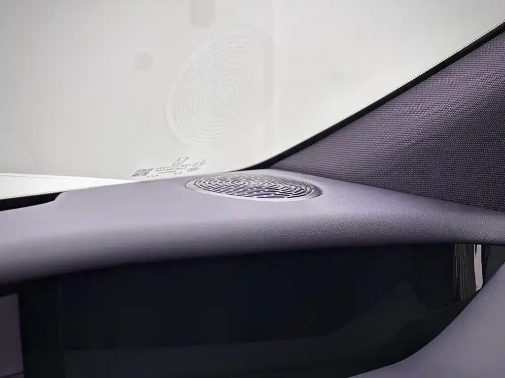 Avatr 06 2025 Ultra EV