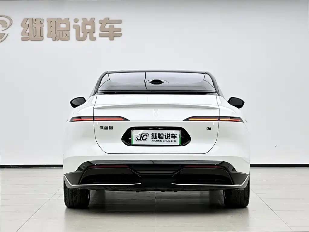 Avatr 06 2025 Ultra EV