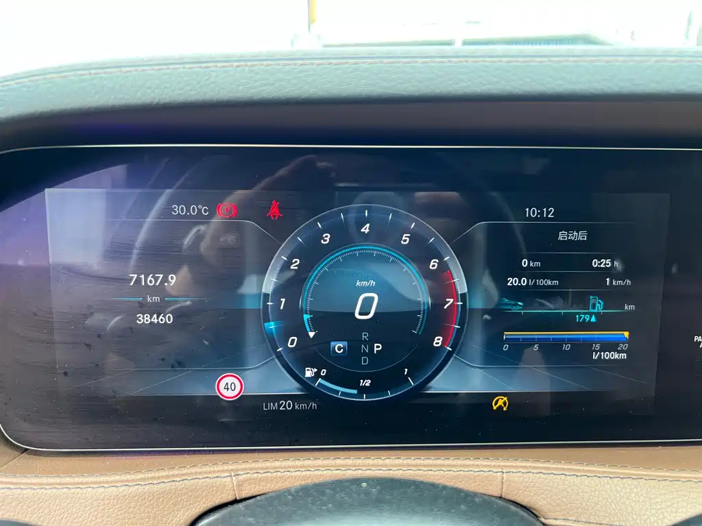 Mercedes-Benz S-Class 2018 S 450 L 4MATIC Excellence Special Edition