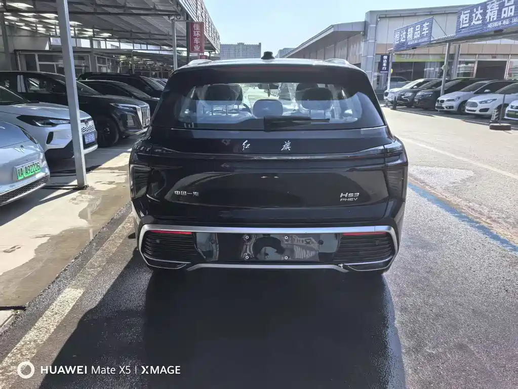 Hongqi HS3 PHEV 2025 117km Jinwei PLUS Edition