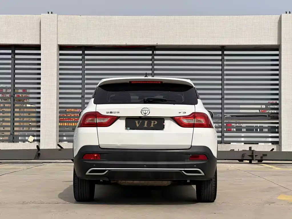 Brilliance V3 2017 1.5L Automatic Intelligent